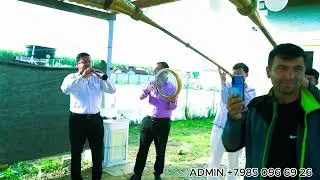 Туй дар ш. Москва Заказ карнай сурнай камера ш.москва WhatsApp +7 985 096 69 26