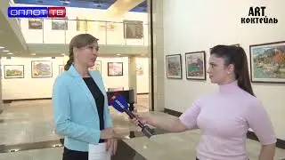 Тенишева