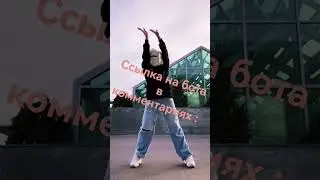 просмотры в тик ток #shorts #накрутка #shortsvideo #tiktok #соцсети #smm #тикток #tiktokvideo