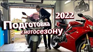 [мо.Т.О] #6 Готов к мотосезону 2022. Замена передних тормозных колодок на bmw k1200r sport.