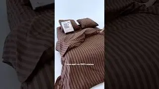 Комплект постельного белья Королевское искушение страйп "Болонья" #магазинпостельногобелья