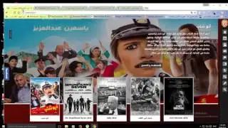 how to download new movies with subtitle arabic and torrent