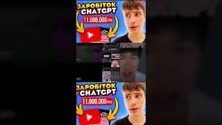 Ютуб канал - Djusik
