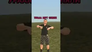 Играю на Live Russia #shorts