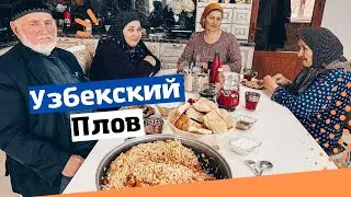 This is how we cook UZBEK PILOV in a cauldron in Chechnya