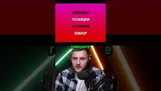 Почему эксперты не всегда правы #продакшн #реклама