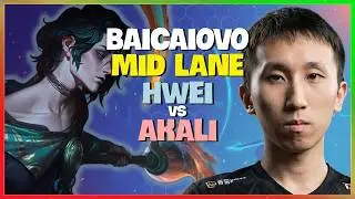 Baicaiovo Hwei : This CN Super Server Legend is CRUSHING Akali with DEVASTATING Combos