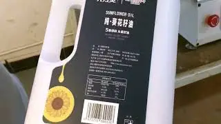 Shampoo bottles sticker labeling machine semi automatic