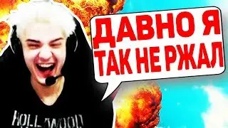 АЛОХА ОРЁТ! ПРОСТО В СЛЁЗЫ! ОТ ВИДОСА ПРО СЕБЯ!