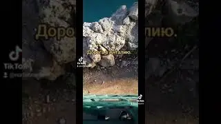 Путь в Анталию