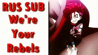BeyBlade Burst QuadDrive Full Music Video - [RUS Sub]