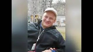 В память о Лёне Ковальчук #друг