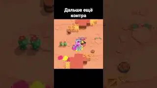 Обожаю карму😍