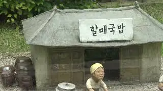 곤지암 화담숲 탐방23  5 19 제1부