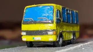 Автобус БАЗ Эталон А079 из пластилина