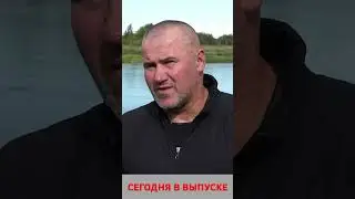 Анонс 13-08-2024