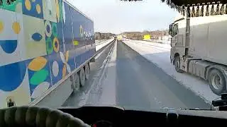 Дальнобой по России.С отпуска и в этот дурдом.