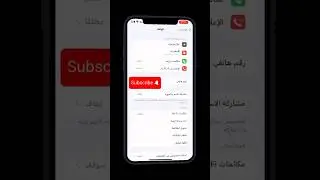 ‎#اكسبلور #السعودية #العراق #اكسبلور_فولو #اقتباسات #اضافات #اكسبلورر #اكسبلور_explore