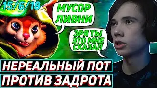 Дедодед ПЫТАЕТСЯ украсть ХУК ПУДЖА на протяжении ВСЕЙ КАТКИ ! Лучшее qeqoqeq дота 2!