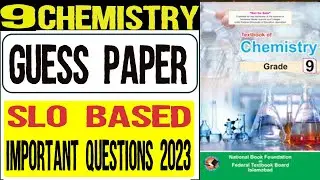 Class 9 Chemistry Guess Paper 2023 | 9 Class Chemistry Guess Paper Important Questions 