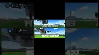 tsm blaster and tcm railgun id for roblox