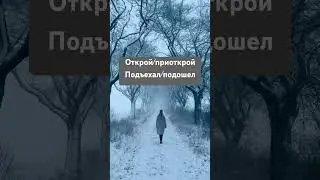 #орыстілі