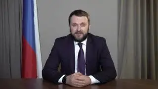 Помощник Президента М.С. Орешкин