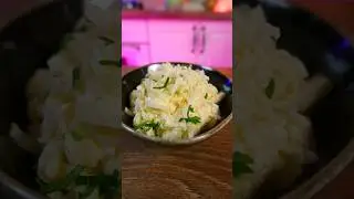 Самый дешёвый салат - но очень ВКУСНЫЙ