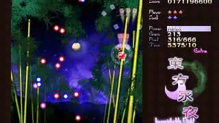 東方永夜抄Extra8倍速　無理だった