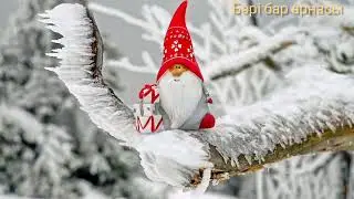 🌲ЖАҢА ЖЫЛҒА АРНАЛҒАН ТАҚПАҚТАР🌲. БАЛАБАҚША мен БАСТАУЫШ СЫНЫПТАРҒА арналған🎁.