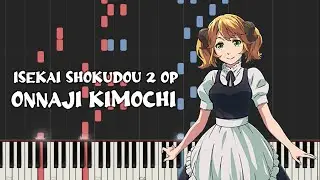 Isekai Shokudou Season 2 Op - Onnaji Kimochi by Kiyono Yasuno (Piano Tutorial & Sheet Music)