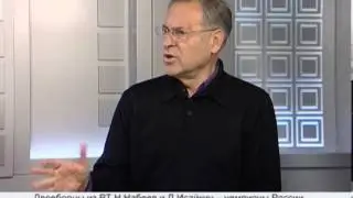 interv'u 24 100813