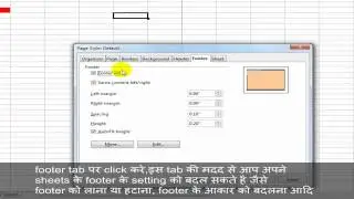 Using Styles and Templates in OpenOffice.Org Calc
