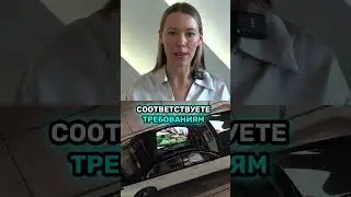 Возможно ли получить гринкарту без собеседования