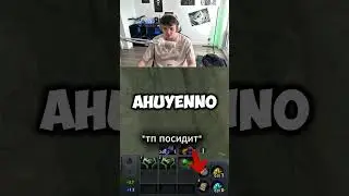 АЛОХА VS ВЕТКИ