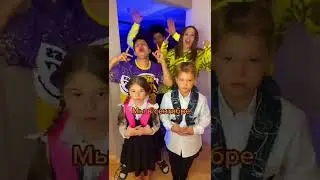 СуперХаус Жиза 😂