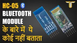 Security Features in HC05 Bluetooth Module - AT Commands