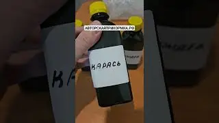 Бешеный клёв крупного карася! Самый лучший активатор клёва! #рыбалка