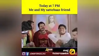কিভাবে লিপিকে এনিমেদের হেনস্ত করতে হয় তার ভিডিও তার একটি অসাধারণ ভিডিও