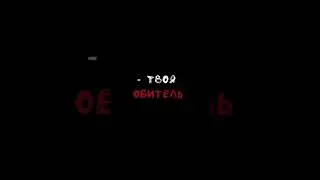Плохая девочка - винтаж 😈🔥