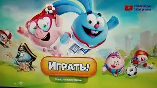 НЕ ЗАЙДУ СЕГОДНЯ В ШАРАРАМ!!!😡😡😡😡😡💢💢💢💢💢