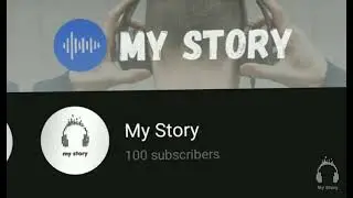 وصلنا 100 اخ واخت 🤍😍 | 🙏🏼🙏🏼