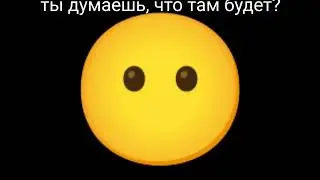 в этом видео ничего не будет (реально честно)