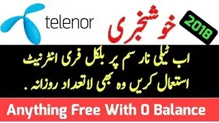 Telenor Free Internet All Apps Working With 0 Balance 😨