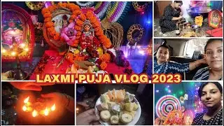 Is baar ki Kojagori Laxmi Puja bahot khaas hai 🌺 Laxmi Puja Vlog 2023