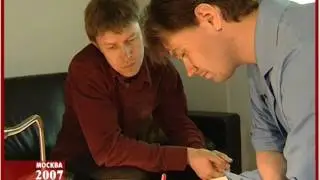 Здесь и сейчас. Ювелиры. Часть 1
