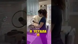 МЕНЮ НА МЕСЯЦ / МИНУС ГОЛОВНАЯ БОЛЬ 💪🏻