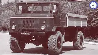 гАз-072  С