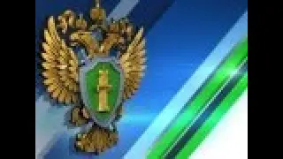 На страже закона эфир от 23.05.2020