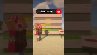 ИГРА - УГАДАЙ КРАФТ 